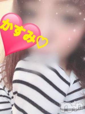 長岡デリヘル ばななフレンド(バナナフレンド) かすみ(24)の12月13日写メブログ「12月13日 14時54分の写メブログ」