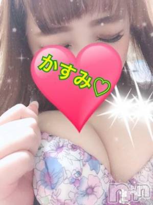 長岡デリヘル ばななフレンド(バナナフレンド) かすみ(24)の12月15日写メブログ「12月15日 17時42分の写メブログ」