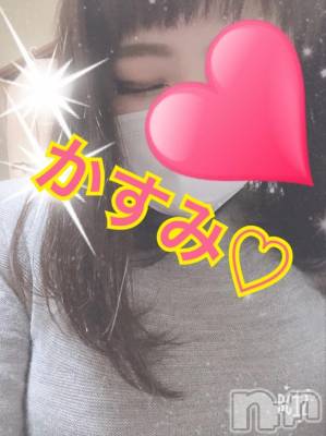 長岡デリヘル ばななフレンド(バナナフレンド) かすみ(24)の12月27日写メブログ「待機中～」