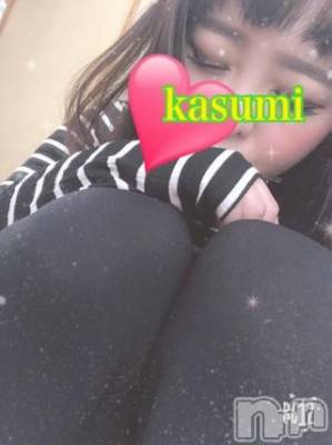 長岡デリヘル ばななフレンド(バナナフレンド) かすみ(24)の1月31日写メブログ「えっちなお兄様ー！！」