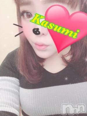 長岡デリヘル ばななフレンド(バナナフレンド) かすみ(24)の2月1日写メブログ「2月1日 15時19分の写メブログ」