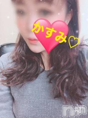 長岡デリヘル ばななフレンド(バナナフレンド) かすみ(24)の2月27日写メブログ「2月27日 15時20分の写メブログ」