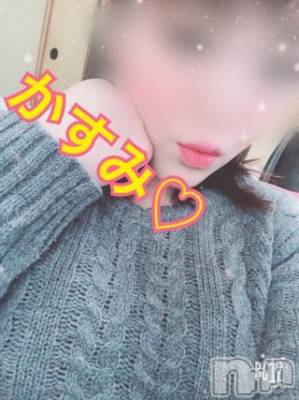 長岡デリヘル ばななフレンド(バナナフレンド) かすみ(24)の3月2日写メブログ「3月2日 15時27分の写メブログ」