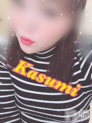 長岡デリヘル ばななフレンド(バナナフレンド) かすみ(24)の3月5日写メブログ「出勤してます！！」