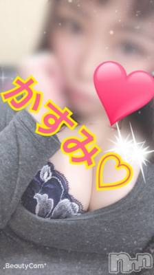 長岡デリヘル ばななフレンド(バナナフレンド) かすみ(24)の4月8日写メブログ「月曜日ー！！！」