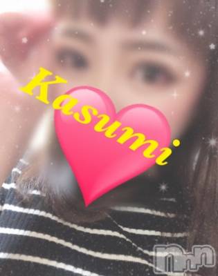 長岡デリヘル ばななフレンド(バナナフレンド) かすみ(24)の4月8日写メブログ「月曜からよふかし」