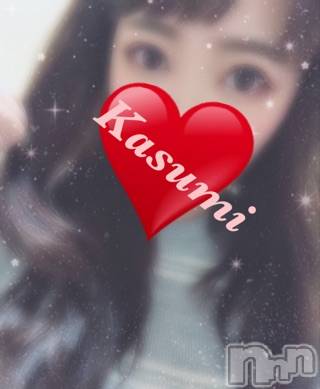 長岡デリヘル ばななフレンド(バナナフレンド) かすみ(24)の5月3日写メブログ「お礼ブログ♪」