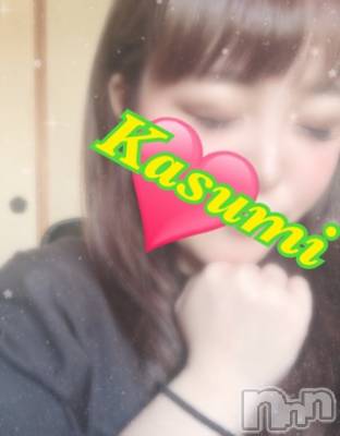 長岡デリヘル ばななフレンド(バナナフレンド) かすみ(24)の5月9日写メブログ「出勤です」