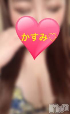 長岡デリヘル ばななフレンド(バナナフレンド) かすみ(24)の6月7日写メブログ「イメチェンしたー！」