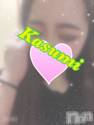 長岡デリヘル ばななフレンド(バナナフレンド) かすみ(24)の6月8日写メブログ「待機してるっちょ」