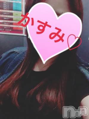 長岡デリヘル ばななフレンド(バナナフレンド) かすみ(24)の6月9日写メブログ「待機してまーす」