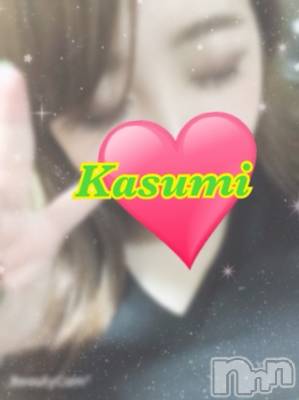 長岡デリヘル ばななフレンド(バナナフレンド) かすみ(24)の9月9日写メブログ「昨日のリピ様♪」