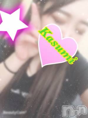 長岡デリヘル ばななフレンド(バナナフレンド) かすみ(24)の9月11日写メブログ「15時から出勤してるよー」