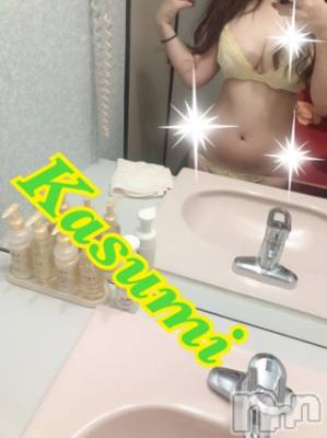 長岡デリヘル ばななフレンド(バナナフレンド) かすみ(24)の10月6日写メブログ「出勤してるょん 」
