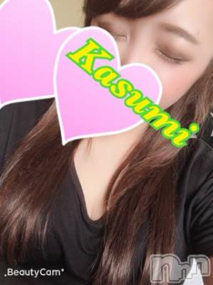 長岡デリヘル ばななフレンド(バナナフレンド) かすみ(24)の10月13日写メブログ「出勤したよ！」