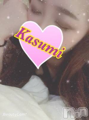 長岡デリヘル ばななフレンド(バナナフレンド) かすみ(24)の11月1日写メブログ「お礼ブログ♪」