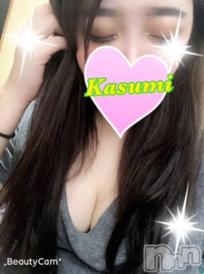 長岡デリヘル ばななフレンド(バナナフレンド) かすみ(24)の11月3日写メブログ「出勤ー！！！」