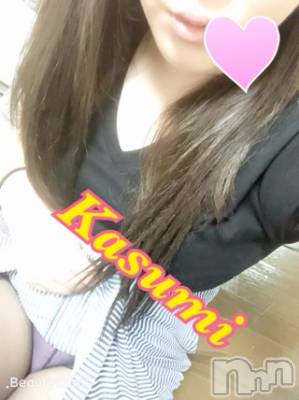 長岡デリヘル ばななフレンド(バナナフレンド) かすみ(24)の11月5日写メブログ「出勤でーす！」