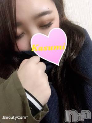 長岡デリヘル ばななフレンド(バナナフレンド) かすみ(24)の11月8日写メブログ「15時から出勤してるよ」