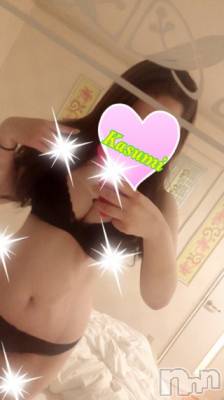 長岡デリヘル ばななフレンド(バナナフレンド) かすみ(24)の11月12日写メブログ「出勤したよーん！！」