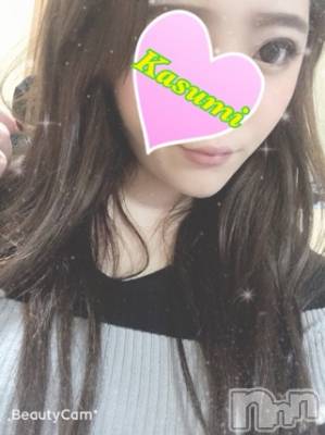 長岡デリヘル ばななフレンド(バナナフレンド) かすみ(24)の11月12日写メブログ「お礼ブログ♪」