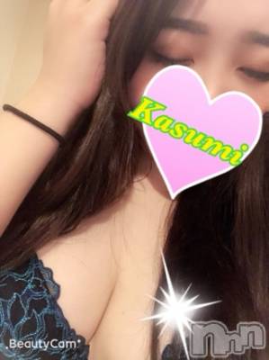 長岡デリヘル ばななフレンド(バナナフレンド) かすみ(24)の11月13日写メブログ「出勤しましたー！！！」