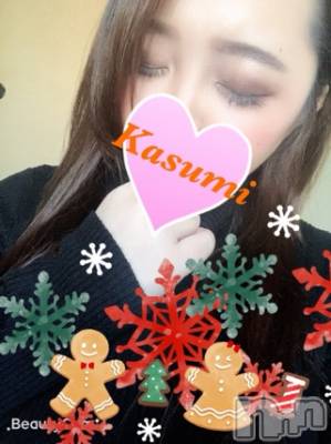 長岡デリヘル ばななフレンド(バナナフレンド) かすみ(24)の12月16日写メブログ「出勤しましたー」