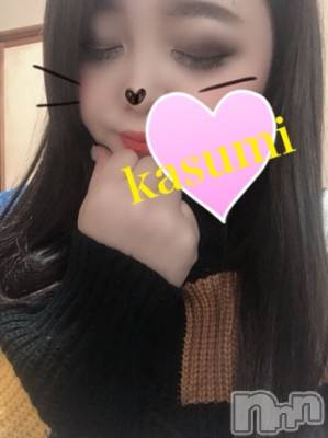 長岡デリヘル ばななフレンド(バナナフレンド) かすみ(24)の12月18日写メブログ「出勤しましたよー！！！」