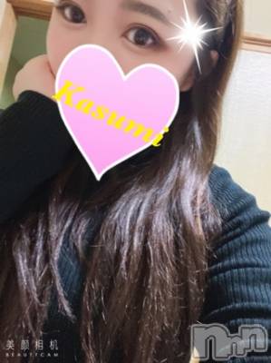 長岡デリヘル ばななフレンド(バナナフレンド) かすみ(24)の1月11日写メブログ「お礼ブログ♪」