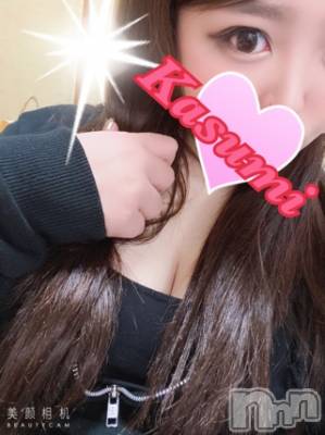 長岡デリヘル ばななフレンド(バナナフレンド) かすみ(24)の1月14日写メブログ「出勤でーす！！！」