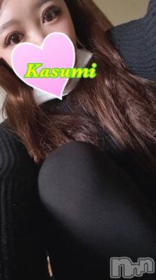 長岡デリヘル ばななフレンド(バナナフレンド) かすみ(24)の2月13日写メブログ「出勤したょん」