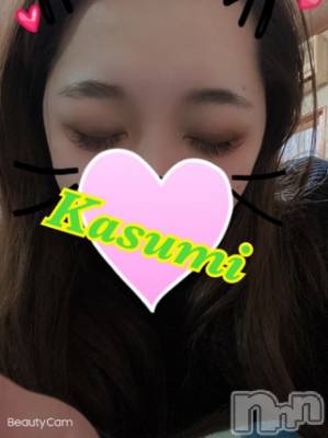 長岡デリヘル ばななフレンド(バナナフレンド) かすみ(24)の2月13日写メブログ「お礼ブログ♪」