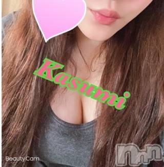 長岡デリヘル ばななフレンド(バナナフレンド) かすみ(24)の2月15日写メブログ「出勤してるよ」