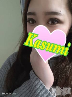 長岡デリヘル ばななフレンド(バナナフレンド) かすみ(24)の2月22日写メブログ「出勤してまーす！！」