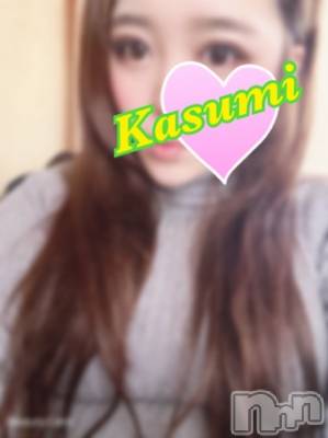 長岡デリヘル ばななフレンド(バナナフレンド) かすみ(24)の2月28日写メブログ「出勤でーす！！」