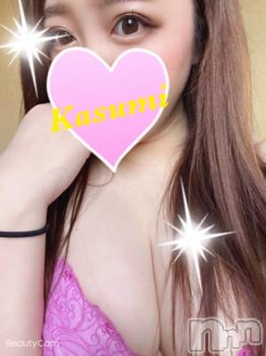 長岡デリヘル ばななフレンド(バナナフレンド) かすみ(24)の4月2日写メブログ「出勤しました！」