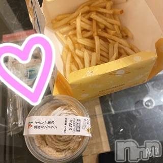 長岡デリヘル ばななフレンド(バナナフレンド) かすみ(24)の3月21日写メブログ「お礼ブログ♪」