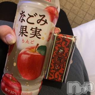 長岡デリヘル ばななフレンド(バナナフレンド) かすみ(24)の4月15日写メブログ「オオタニのお客様♪」