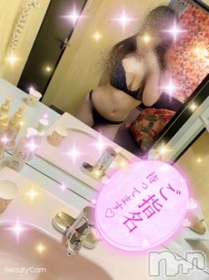 長岡デリヘル ばななフレンド(バナナフレンド) かすみ(24)の9月4日写メブログ「出勤しました！」