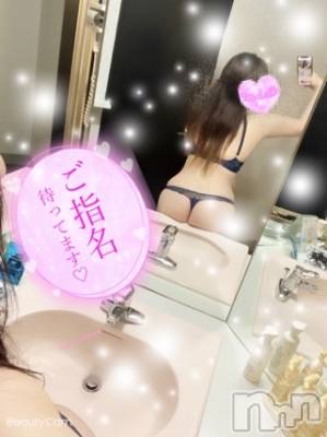 長岡デリヘル ばななフレンド(バナナフレンド) かすみ(24)の9月17日写メブログ「出勤しましたー！！」