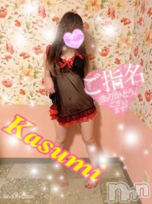 長岡デリヘル ばななフレンド(バナナフレンド) かすみ(24)の9月20日写メブログ「プチトマト」