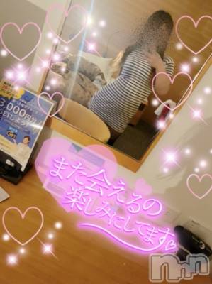 長岡デリヘル ばななフレンド(バナナフレンド) かすみ(24)の10月25日写メブログ「グランド」