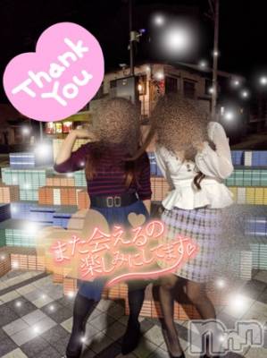 長岡デリヘル ばななフレンド(バナナフレンド) かすみ(24)の11月13日写メブログ「ピンサロコース」