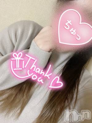 長岡デリヘル ばななフレンド(バナナフレンド) かすみ(24)の11月30日写メブログ「ご自宅」