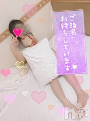 長岡デリヘル ばななフレンド(バナナフレンド) かすみ(24)の12月1日写メブログ「出勤しましたー！！」