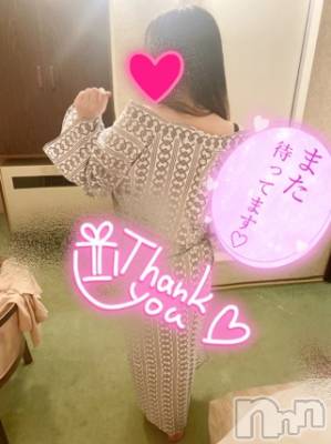 長岡デリヘル ばななフレンド(バナナフレンド) かすみ(24)の12月19日写メブログ「ターミナル」
