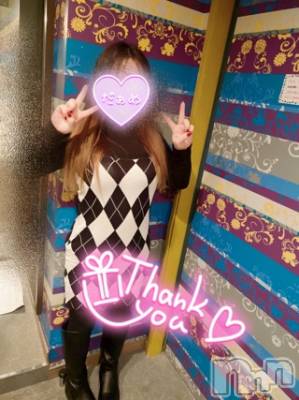長岡デリヘル ばななフレンド(バナナフレンド) かすみ(24)の12月31日写メブログ「スペース」