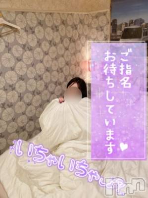 長岡デリヘル ばななフレンド(バナナフレンド) かすみ(24)の12月31日写メブログ「今年も」