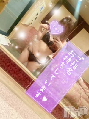 長岡デリヘル ばななフレンド(バナナフレンド) かすみ(24)の2月3日写メブログ「出勤しましたー！」