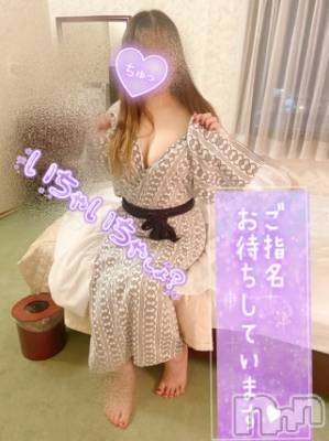 長岡デリヘル ばななフレンド(バナナフレンド) かすみ(24)の2月23日写メブログ「出勤しましたー！」